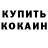 Amphetamine VHQ Milaya Nastya