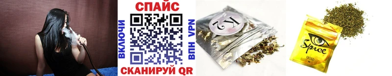 Купить  Чапаевск  Бутират 1.4BDO 