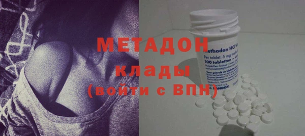 хмурый Горно-Алтайск