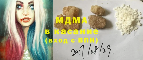 хмурый Горно-Алтайск