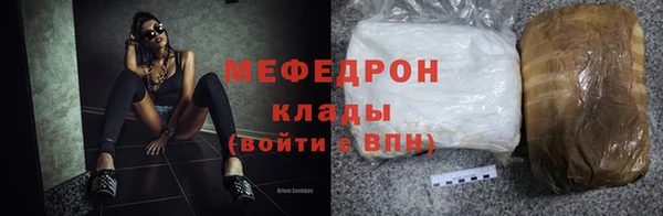 хмурый Горно-Алтайск