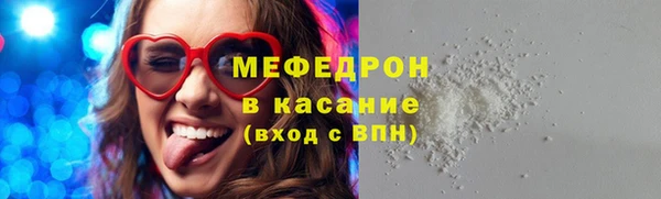 хмурый Горно-Алтайск