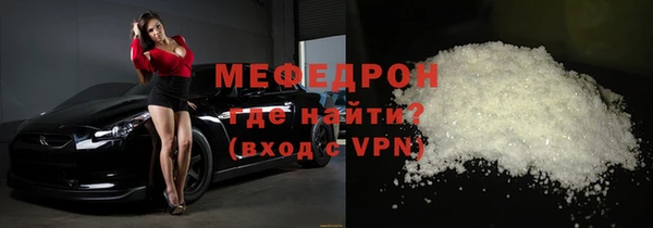 хмурый Горно-Алтайск