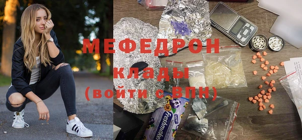 хмурый Горно-Алтайск