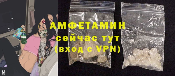 mdma Горнозаводск