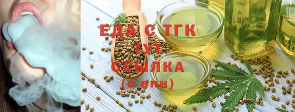 mdma Горнозаводск