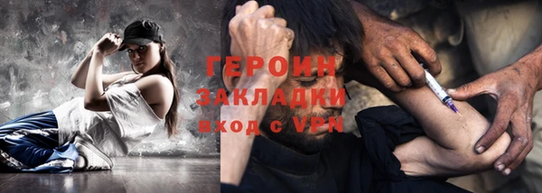 хмурый Горно-Алтайск